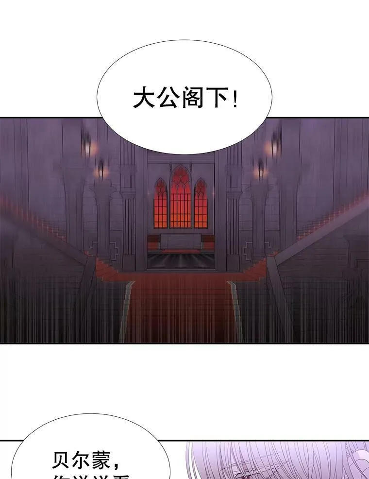88.“恶”的灵魂37
