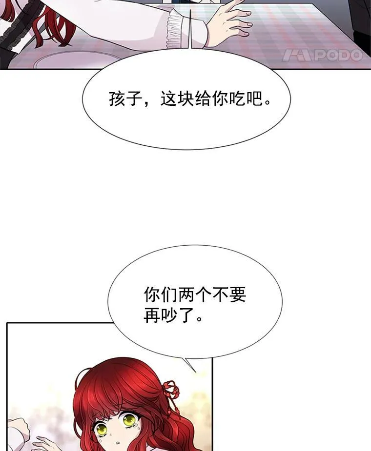 4.开启新生活30