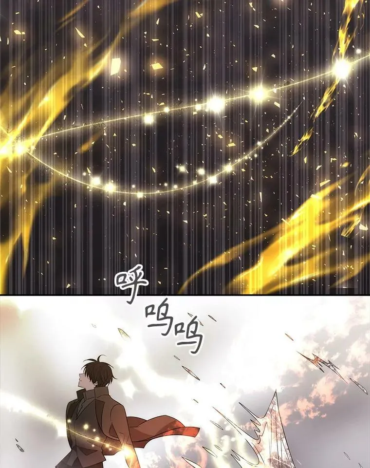 165.罪魁祸首5