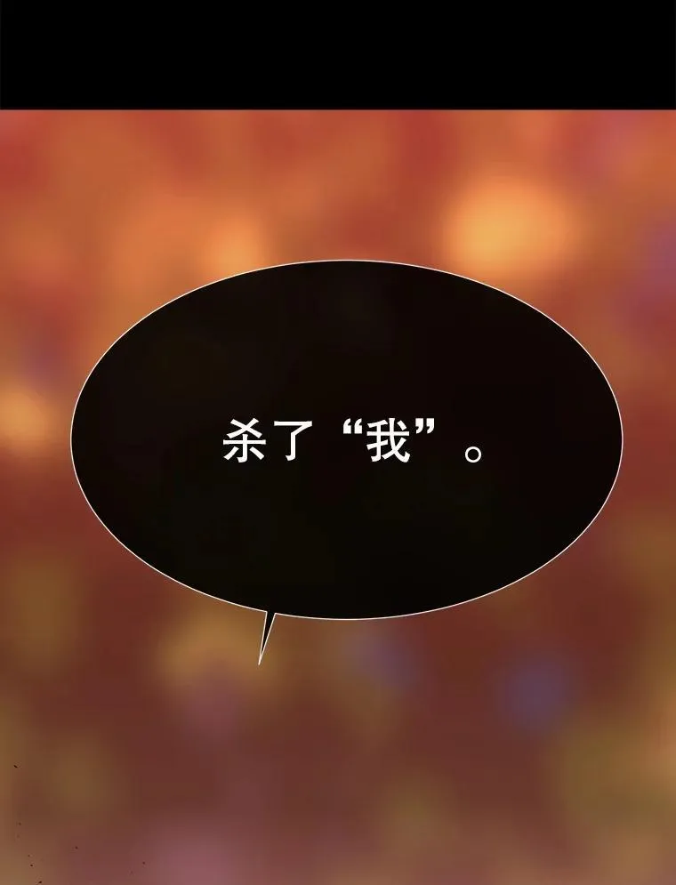173.力量的由来76