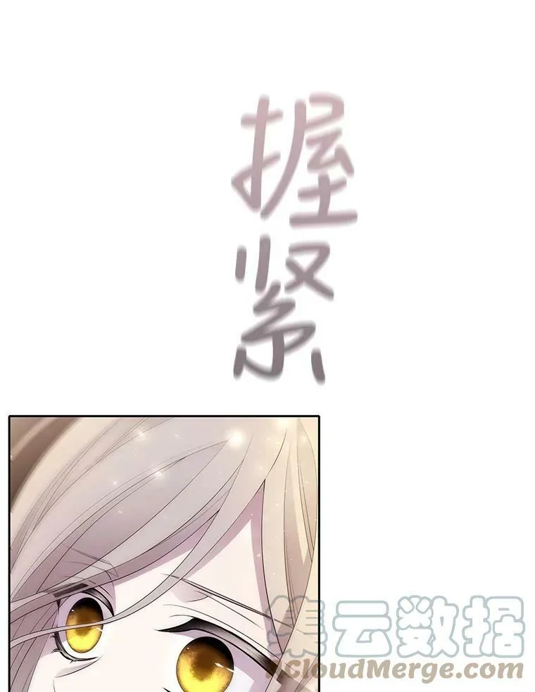 12.我需要你57