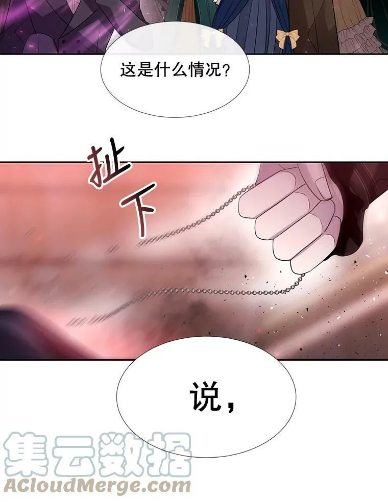 101.会爆炸的青蛙48