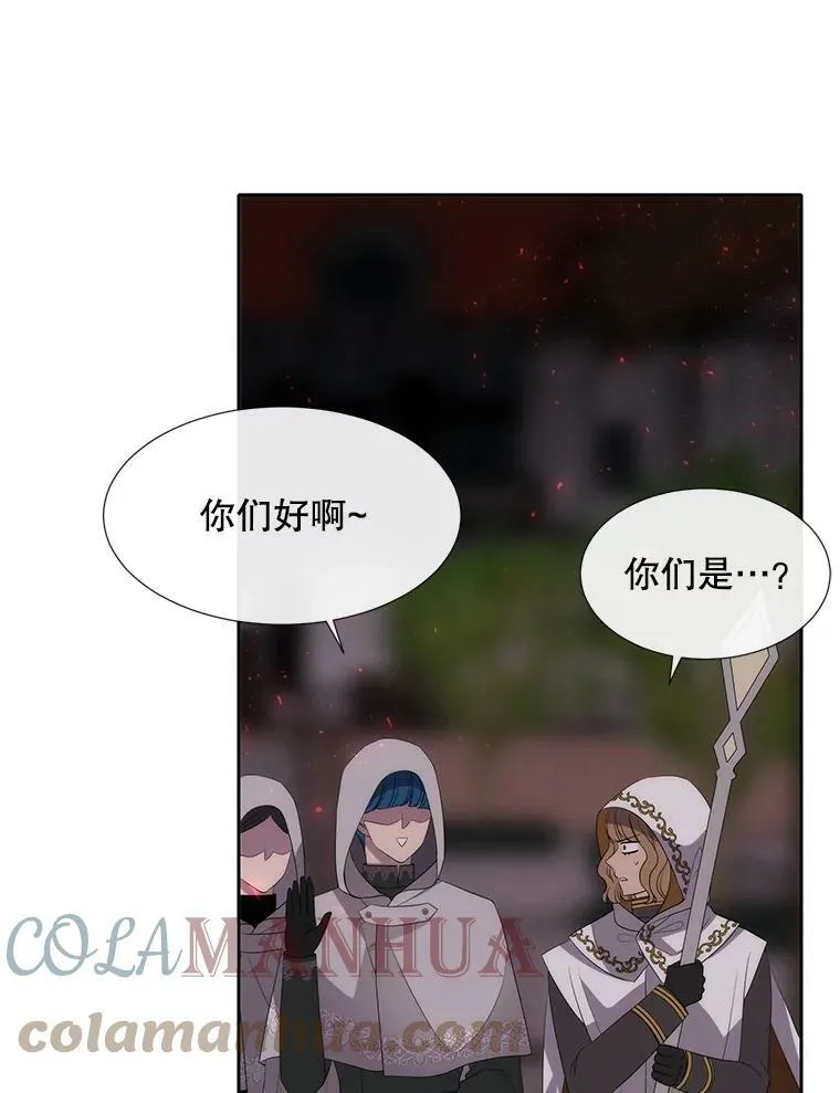 148.确认72