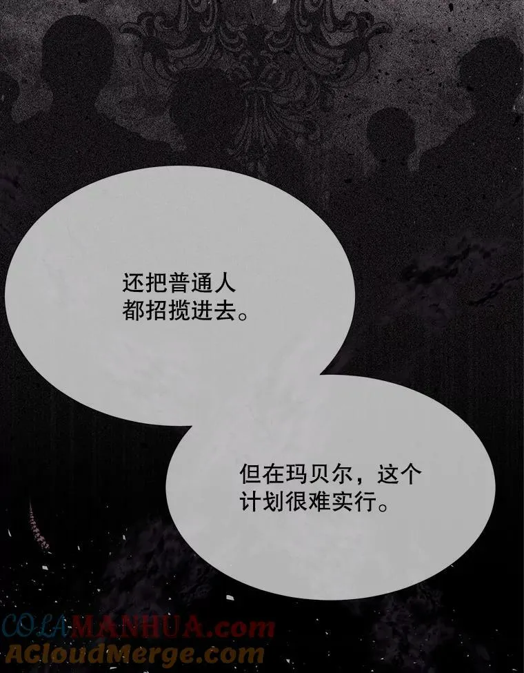 158.选择44