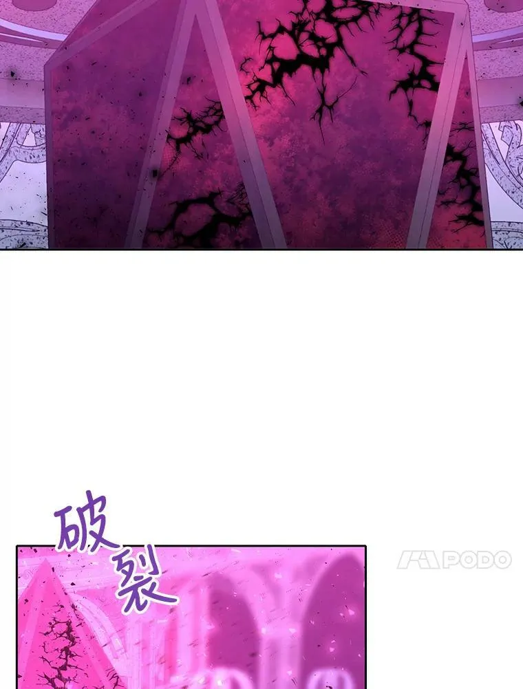 127.吻82