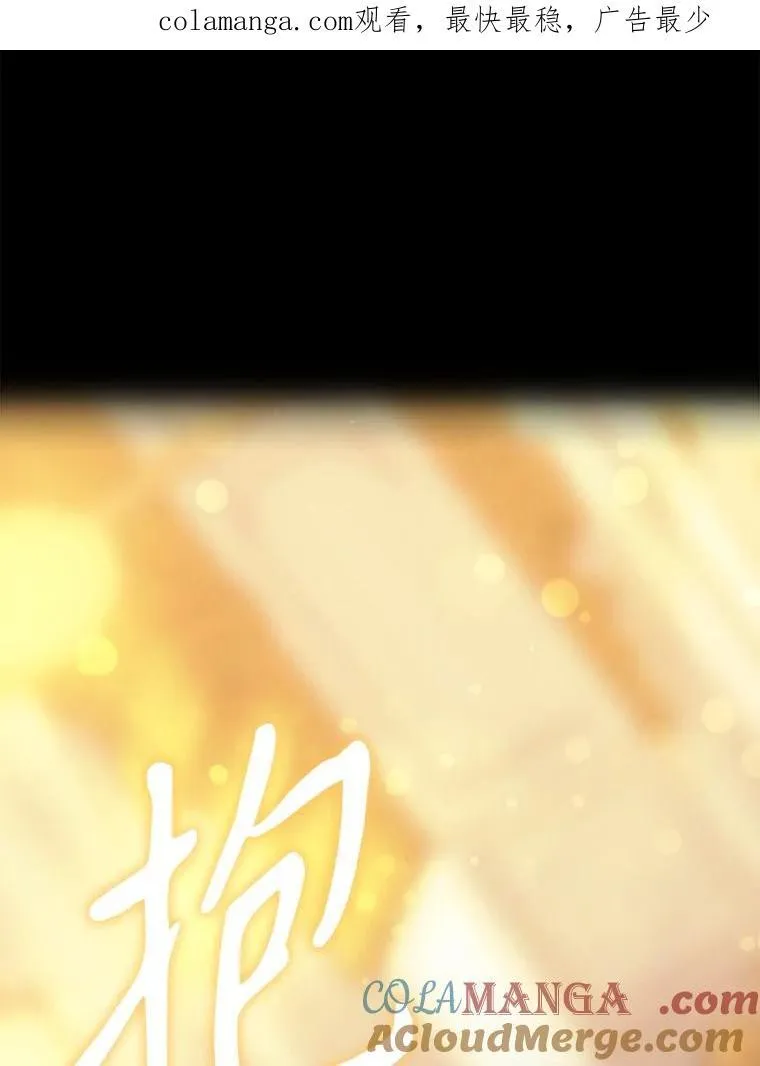 210.找回魔法0