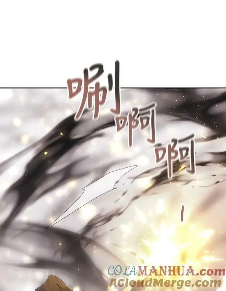 161.祭品68