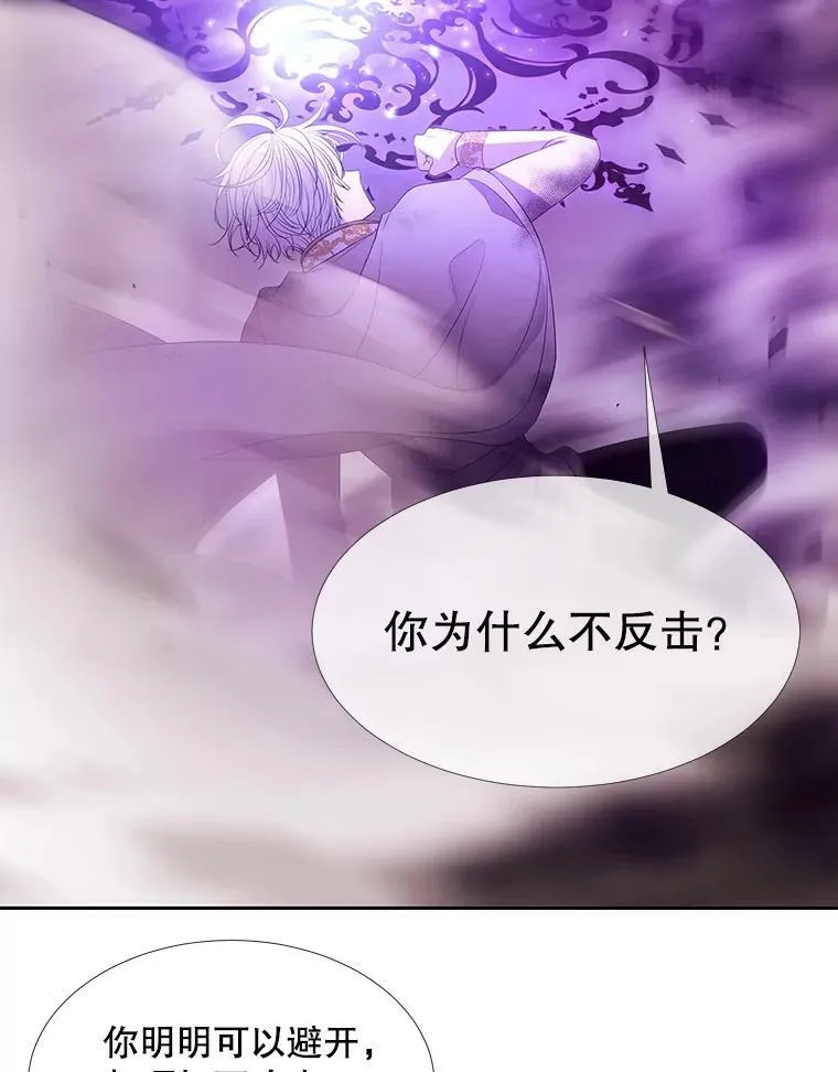 89.资格（本季完）20