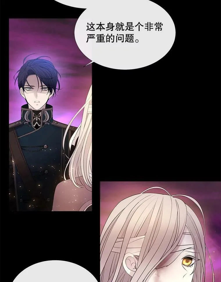 82.最后一搏38
