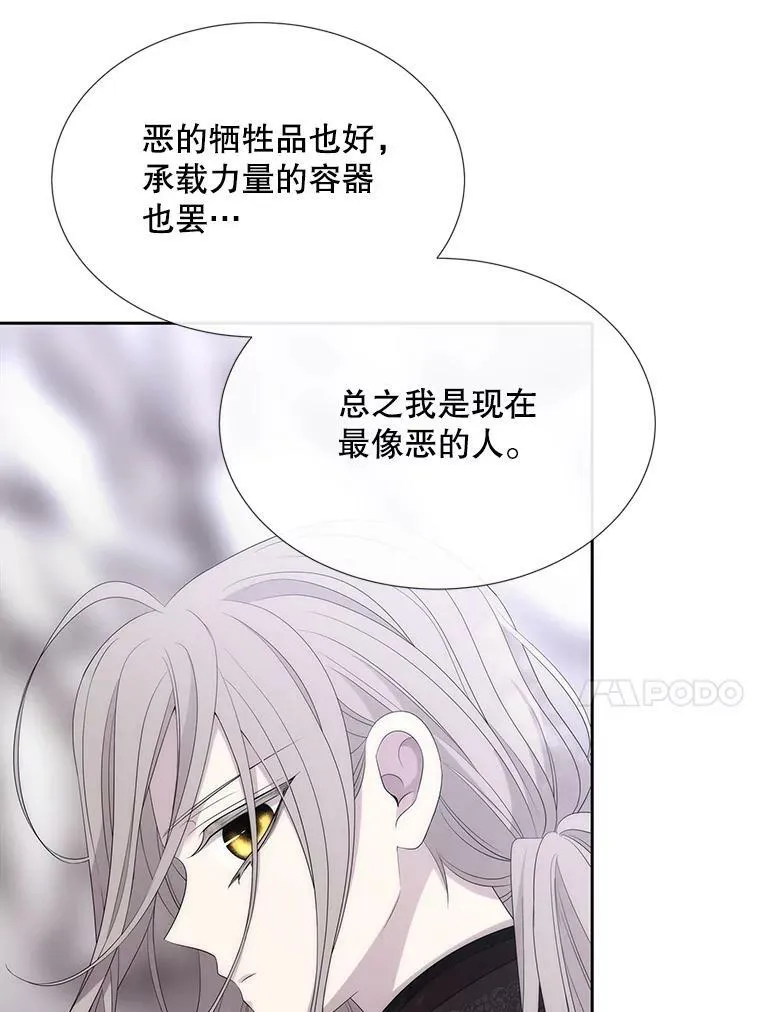 156.贸然到访53