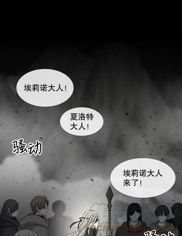 119.碰面63