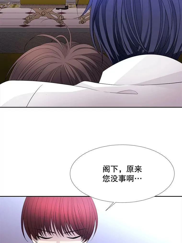 116.绑架67