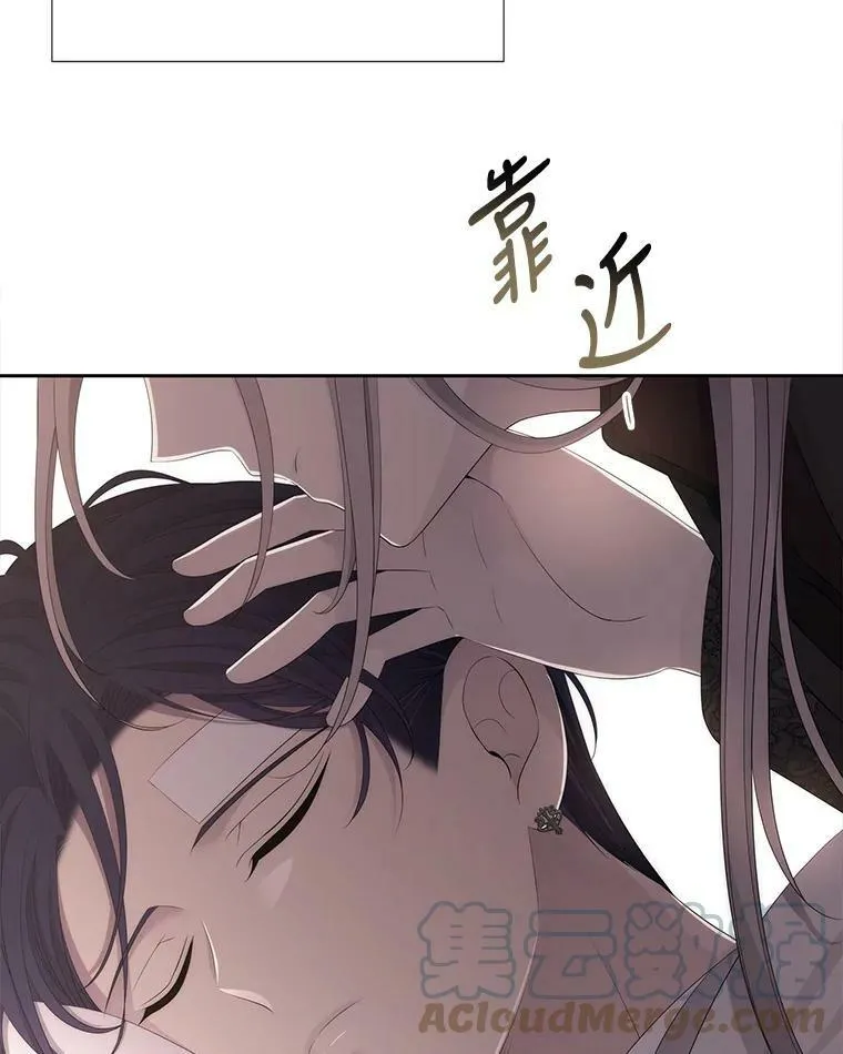 146.试探51