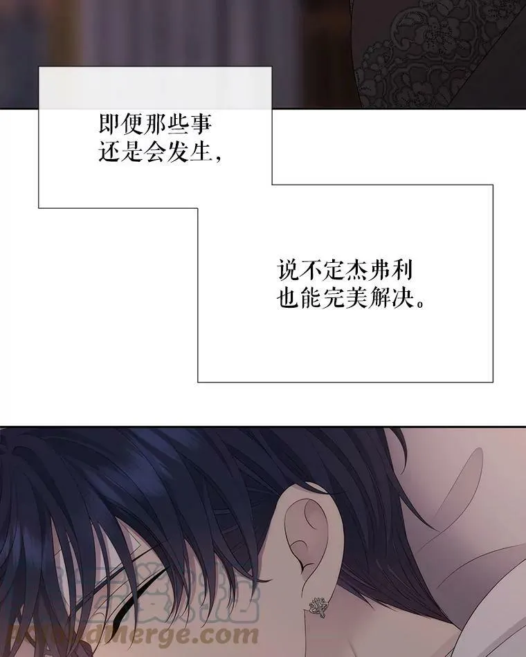 146.试探48