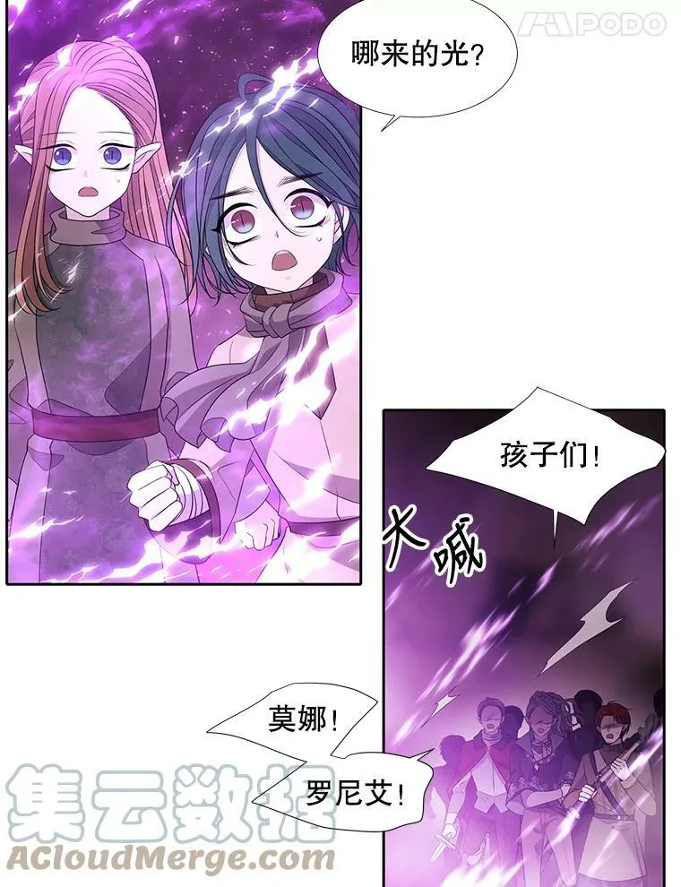 96.救人54
