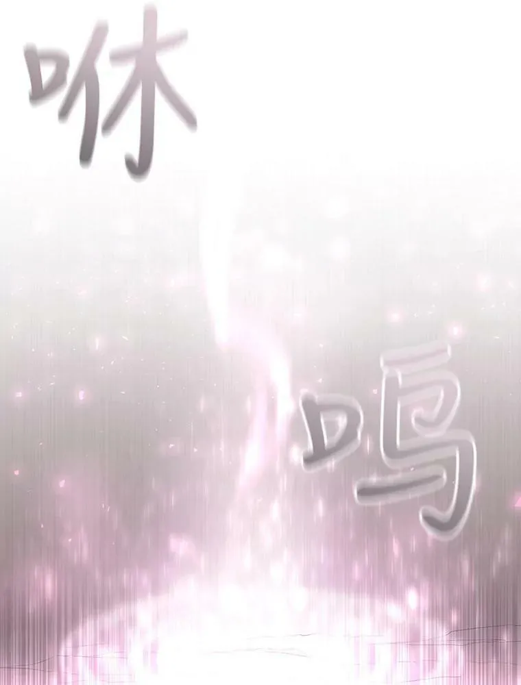 23.传送门开启65