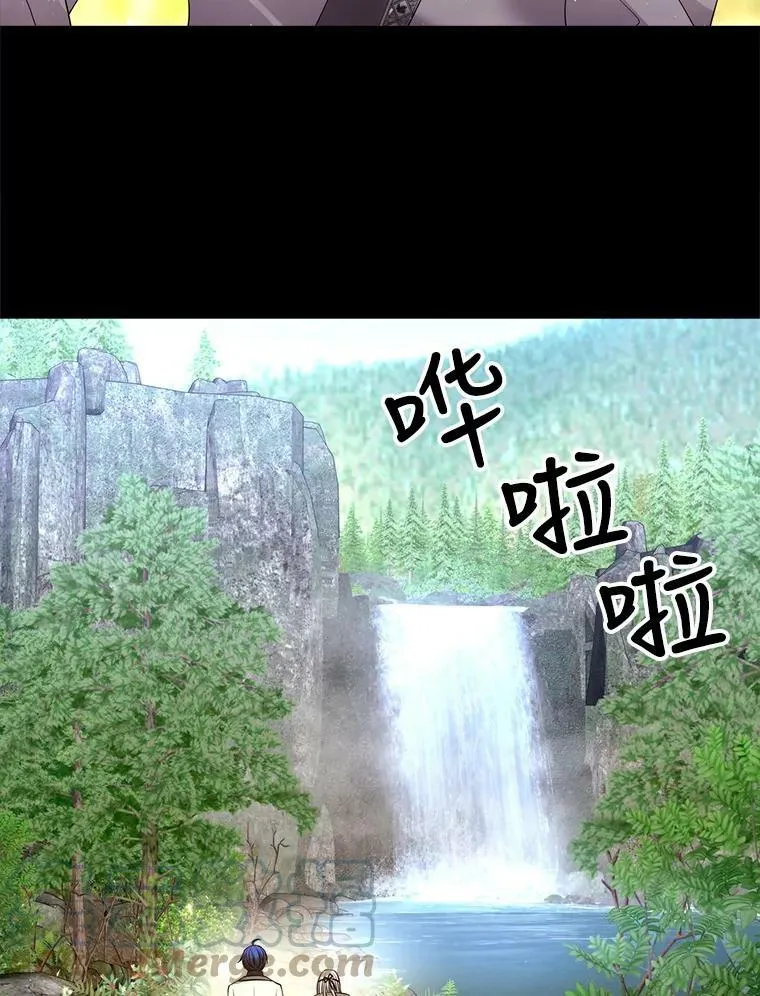 133.变异型魔兽6