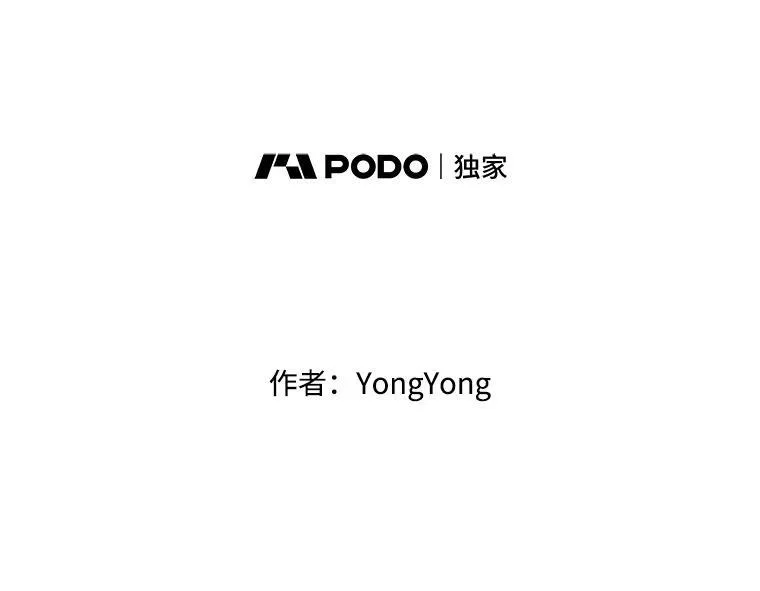 185.商量1