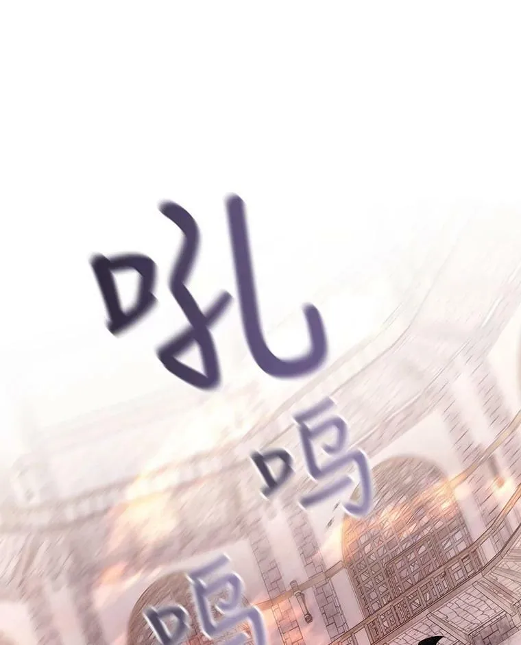 48.师徒相认43