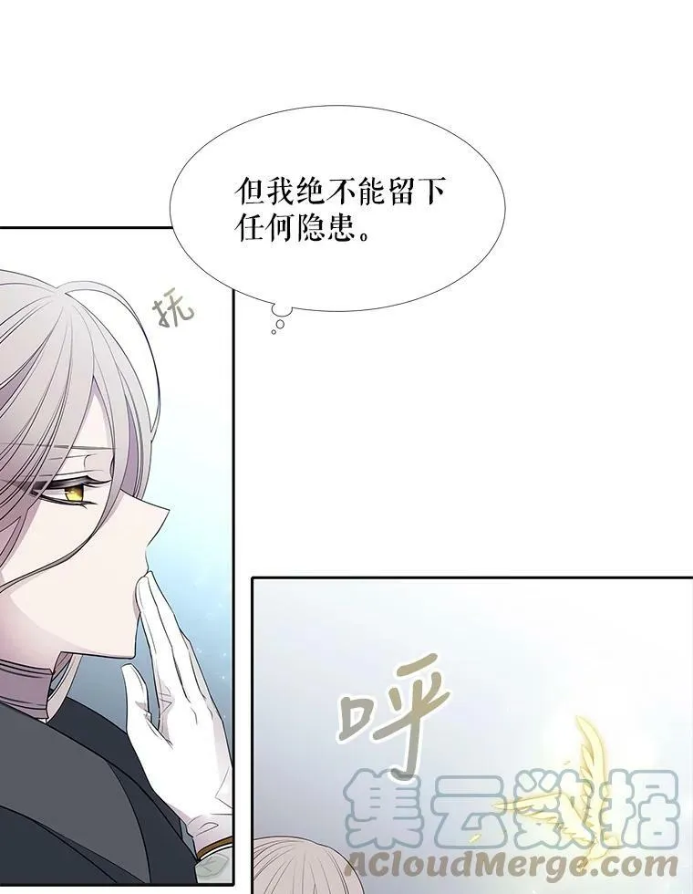 15.双方较量39