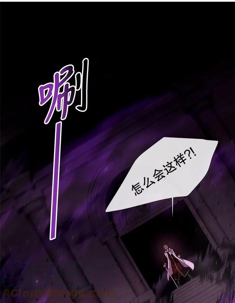 95.贝拉塞尼亚15
