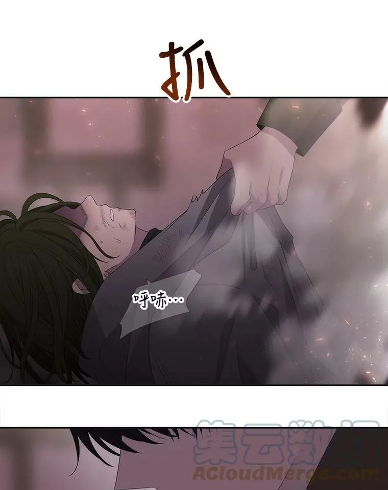 152.不变的灵魂72