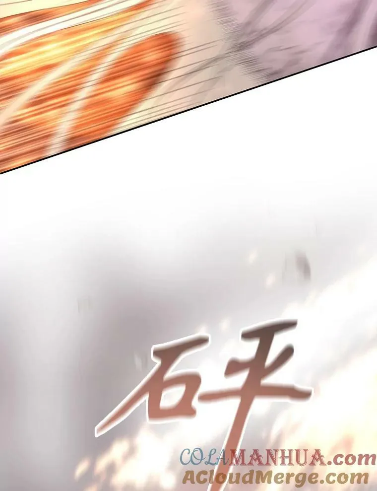 165.罪魁祸首72