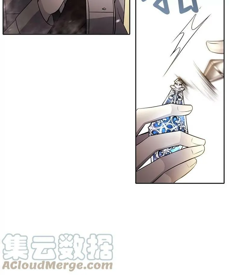 29.开辟生路51