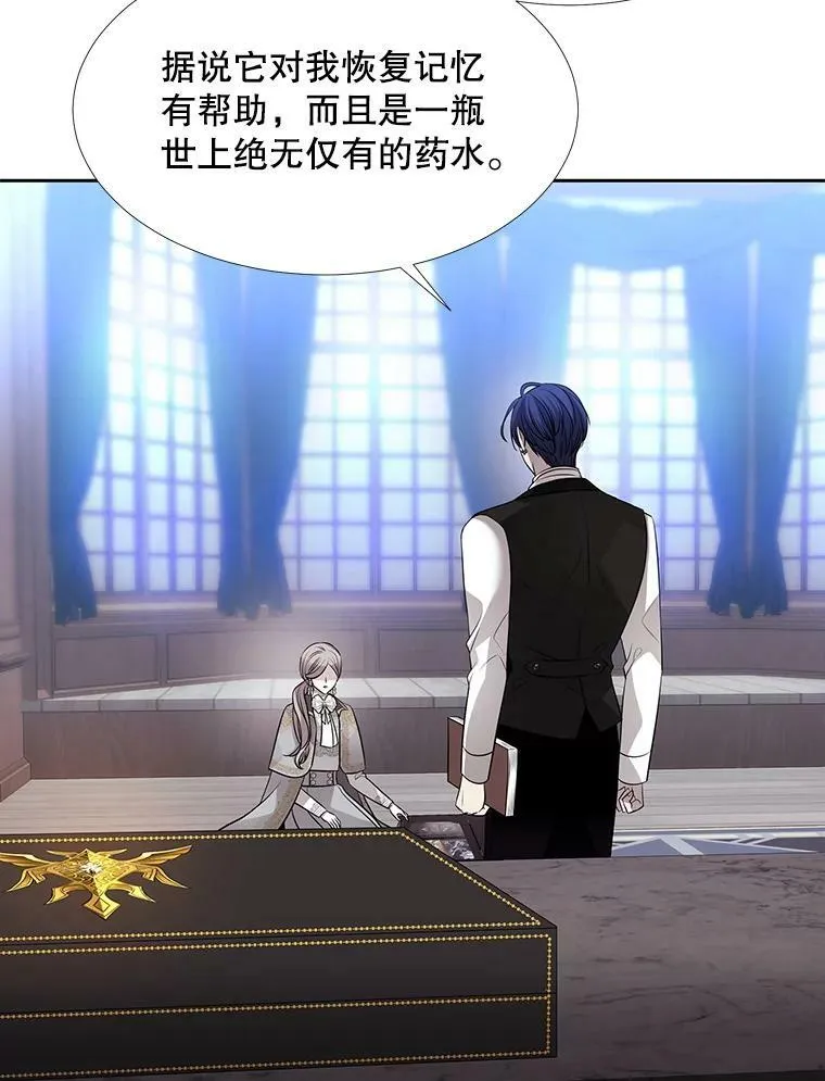 127.吻34
