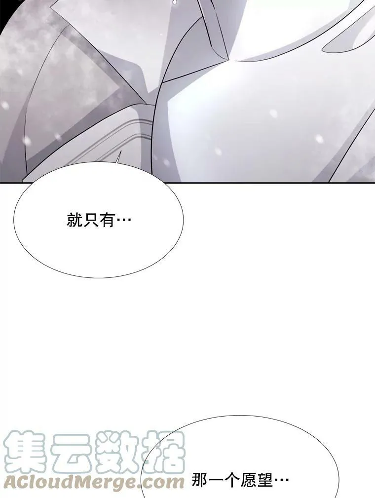 118.交谈30