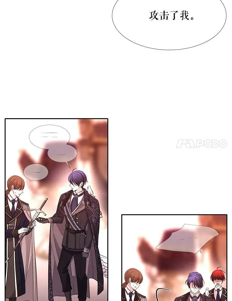 123.追逐19