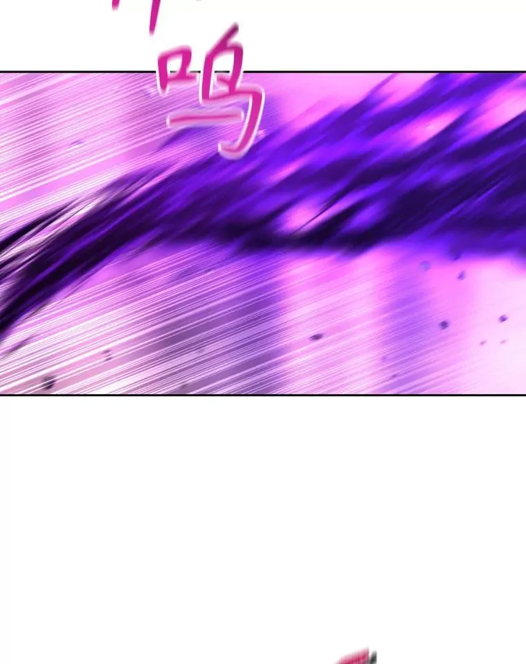 199.黑帝裂荆5