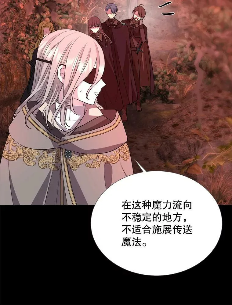 140.深入虎穴58