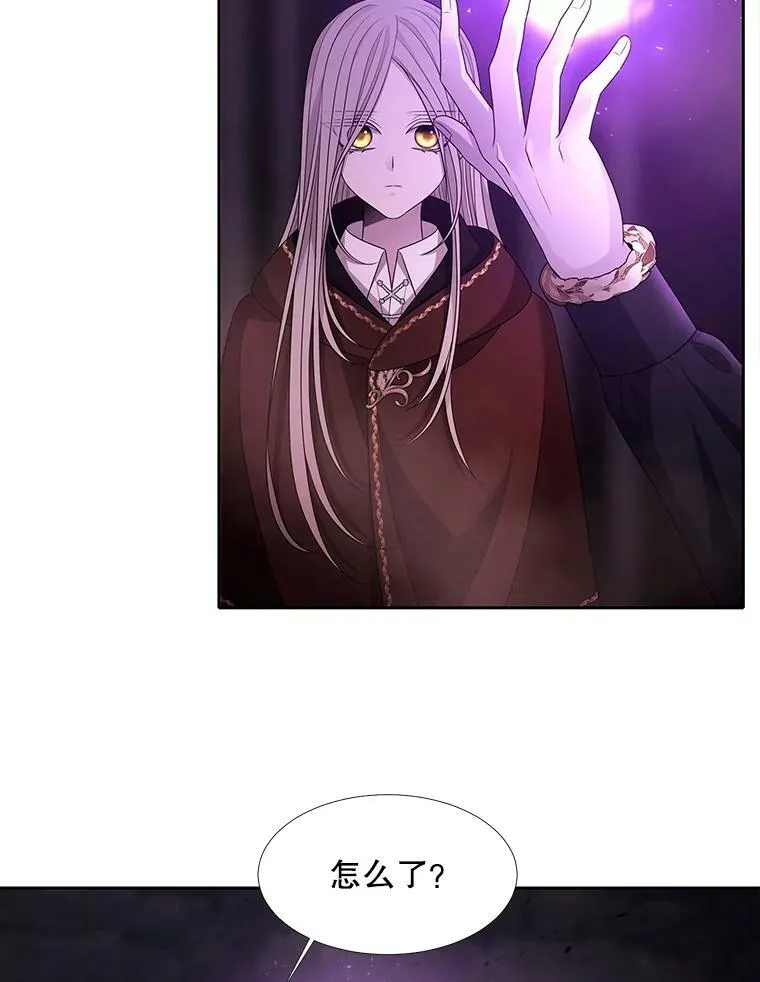 95.贝拉塞尼亚38