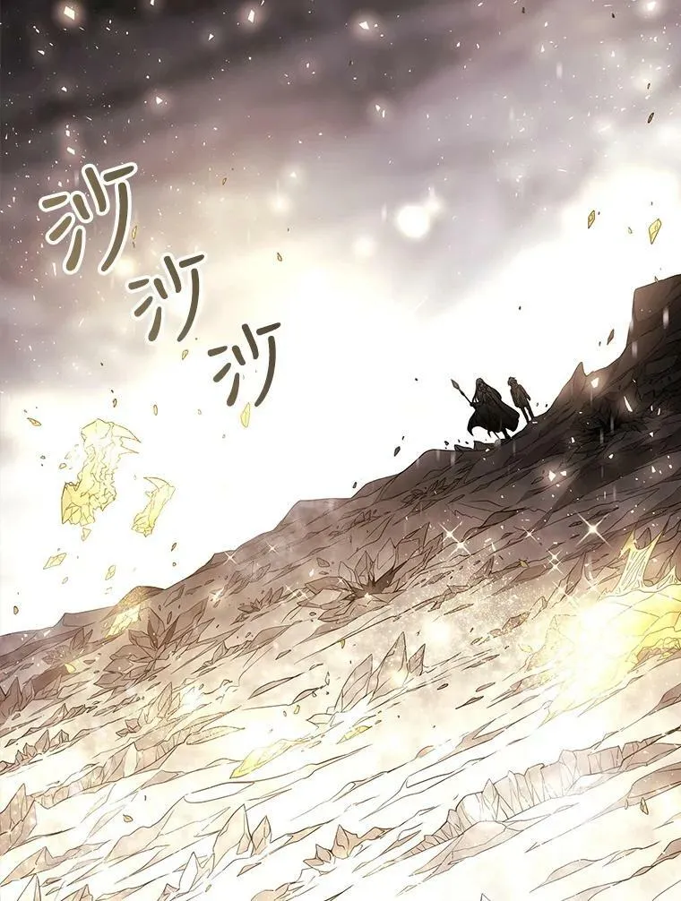 28.超强魔法师41