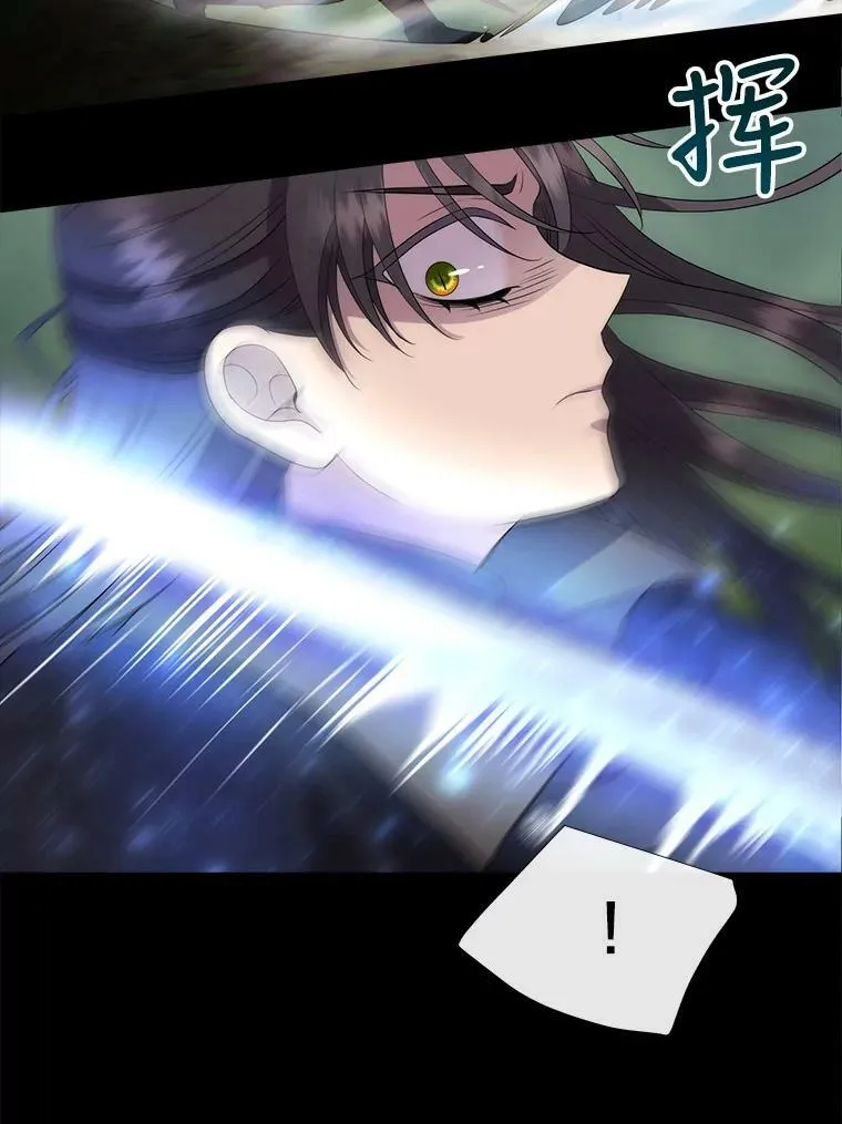 139.现身53