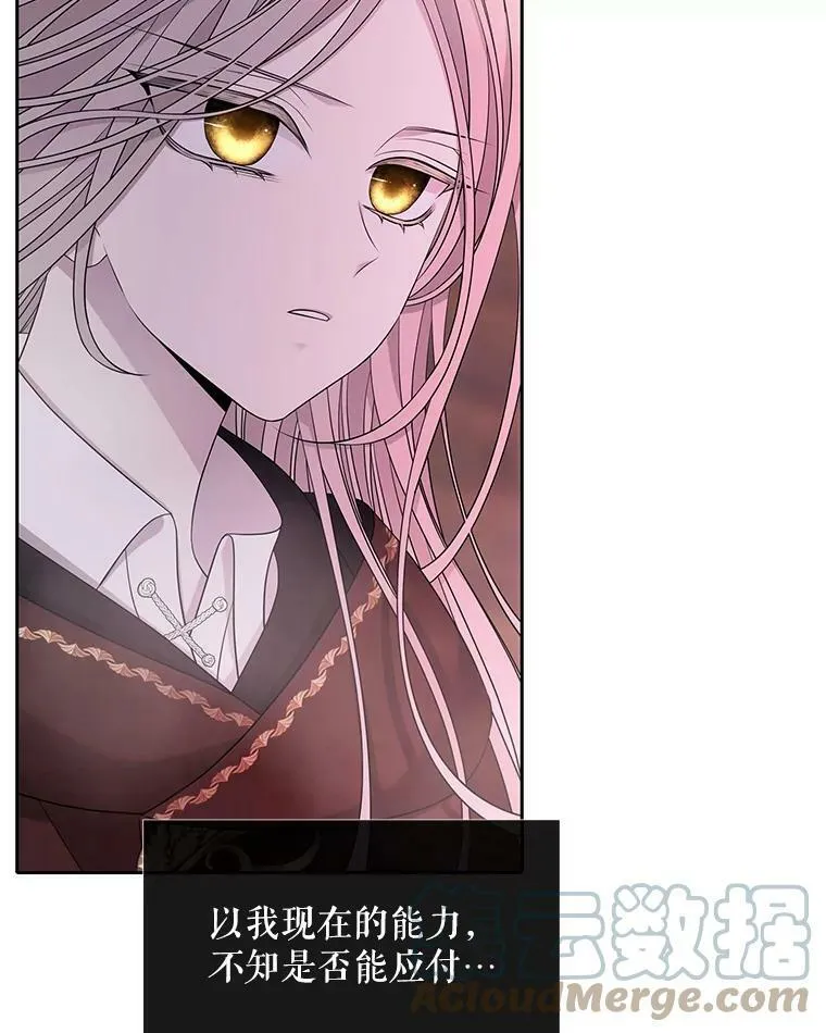 96.救人36
