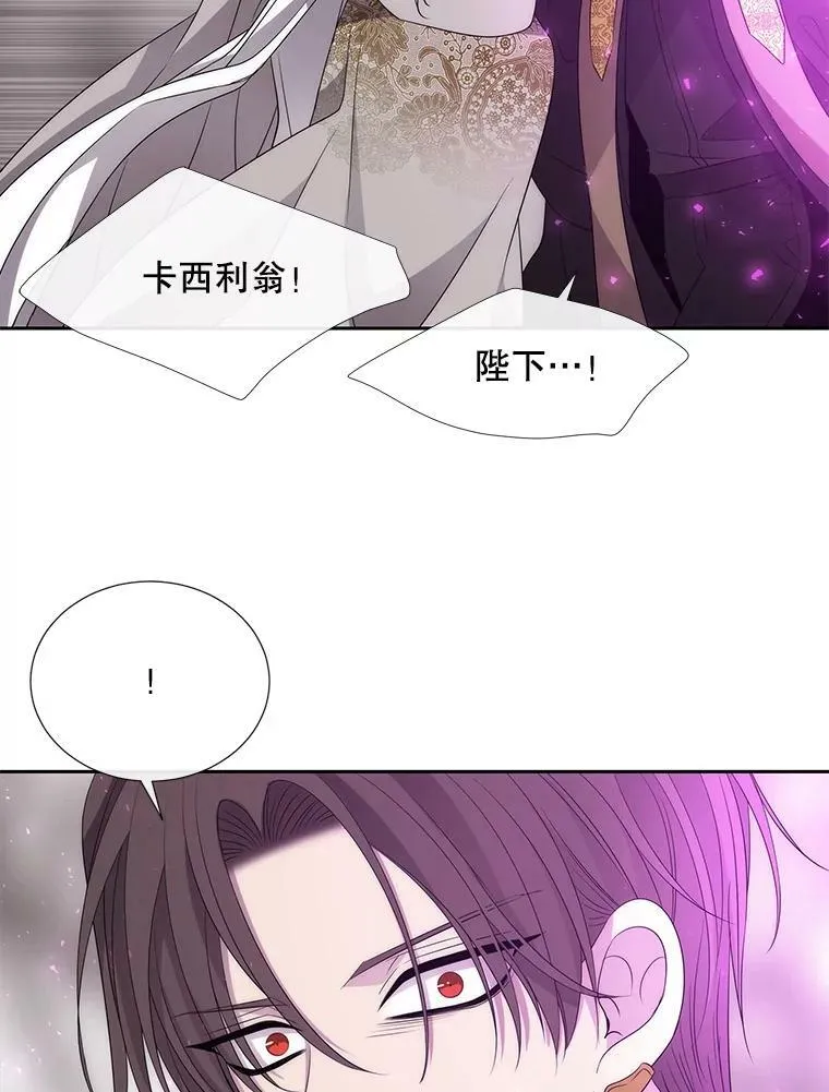 162.太老了53