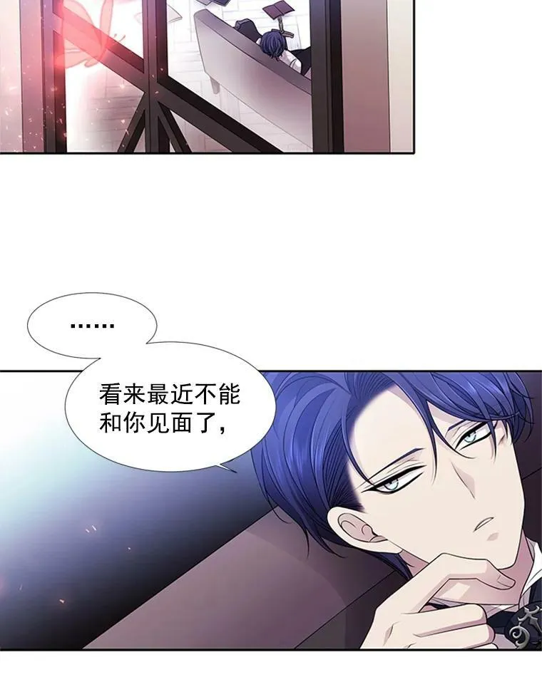 4.开启新生活77