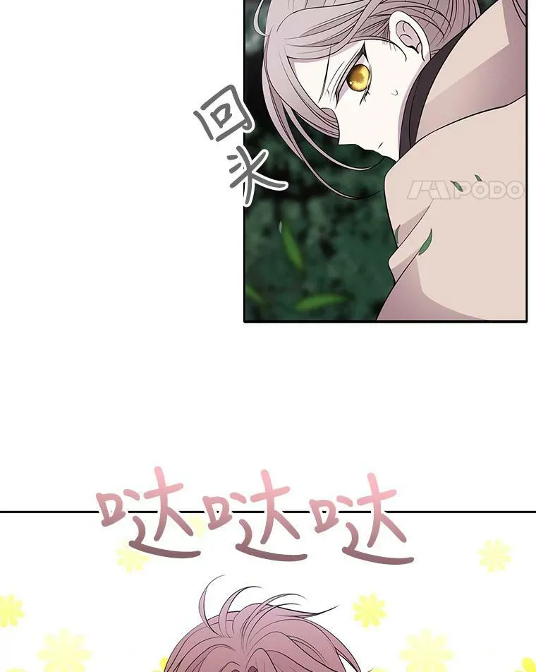 22.超豪华阵容46