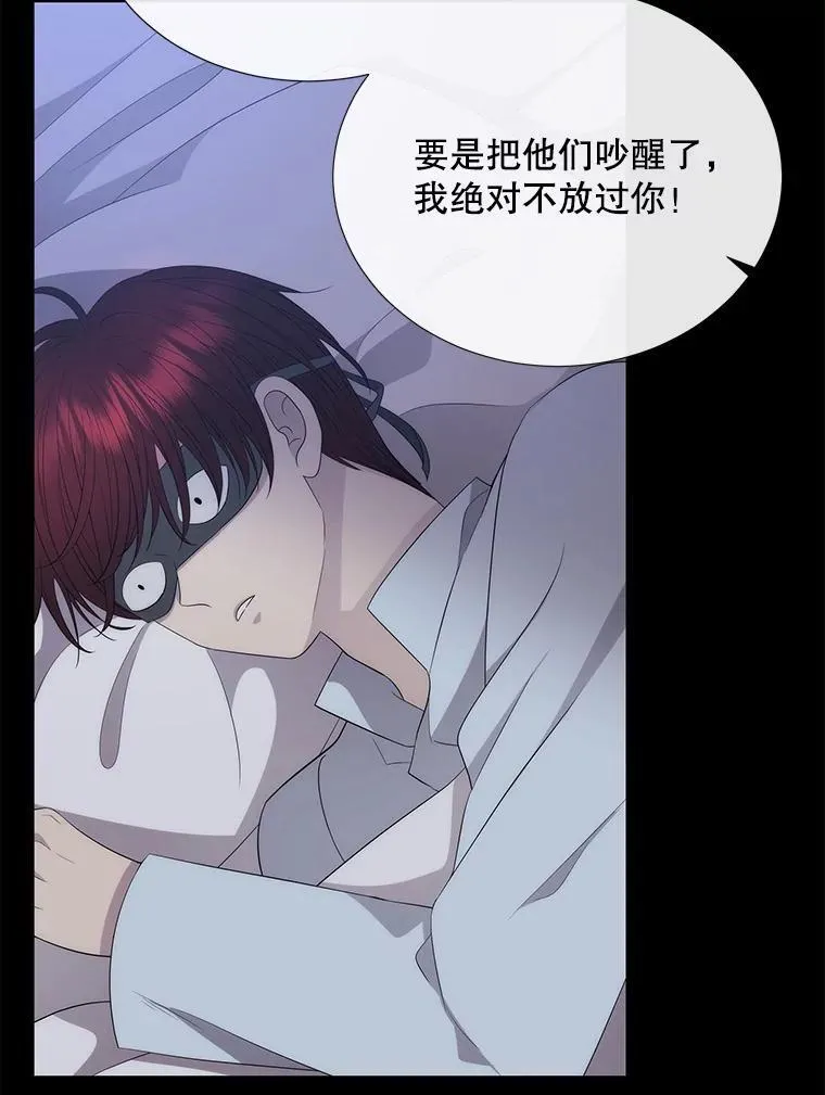 204.最爱之人81