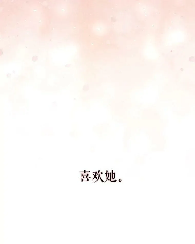 143.会议110