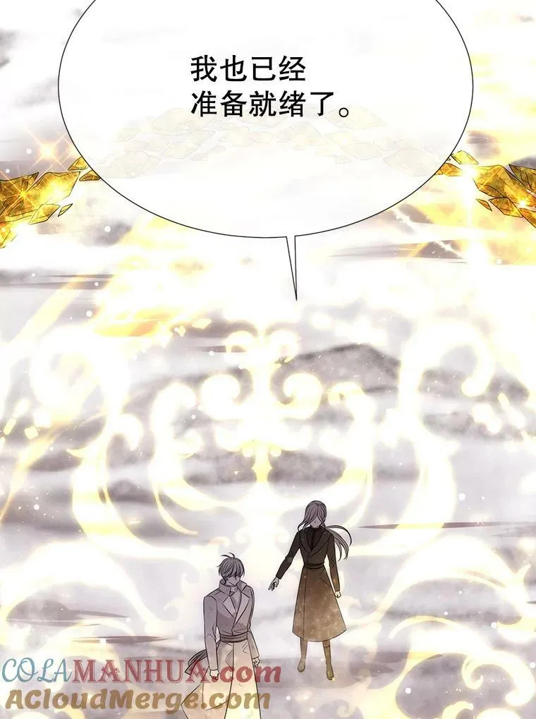 159.不爱惜自己39