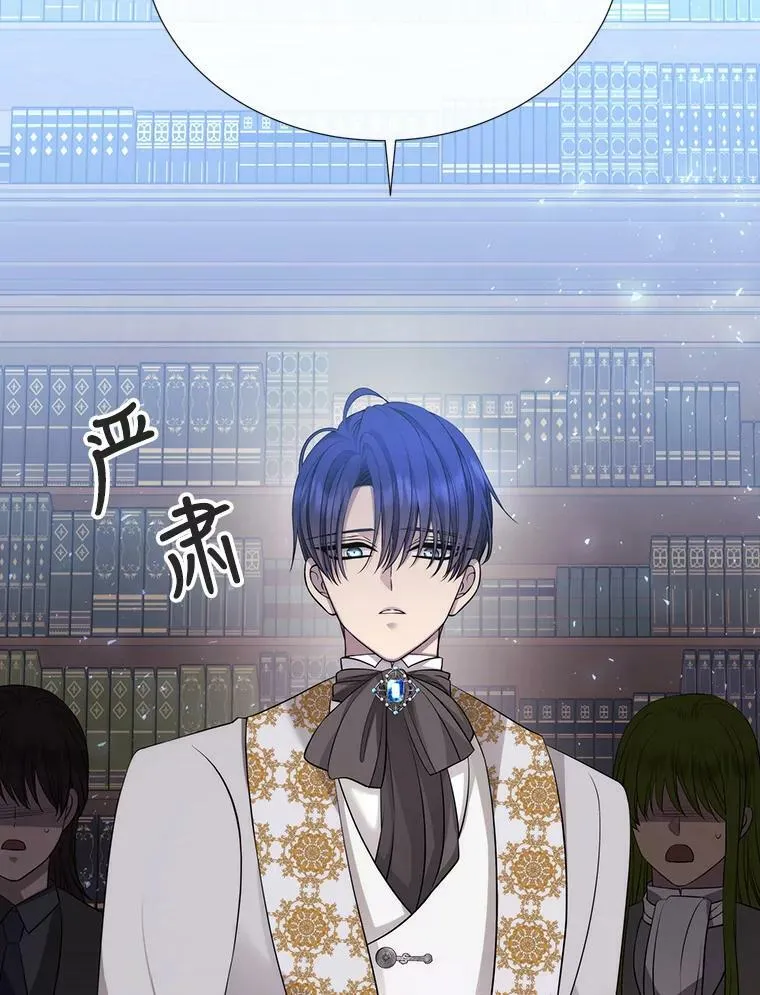 135.守护世界和平62