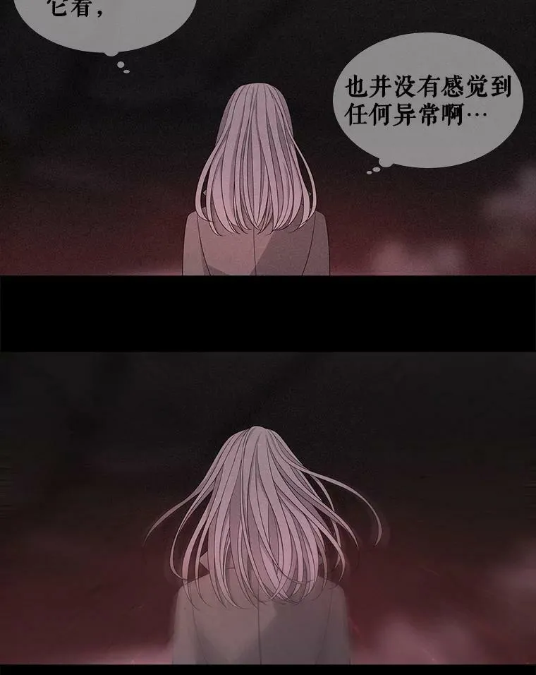 112.唤醒之法19