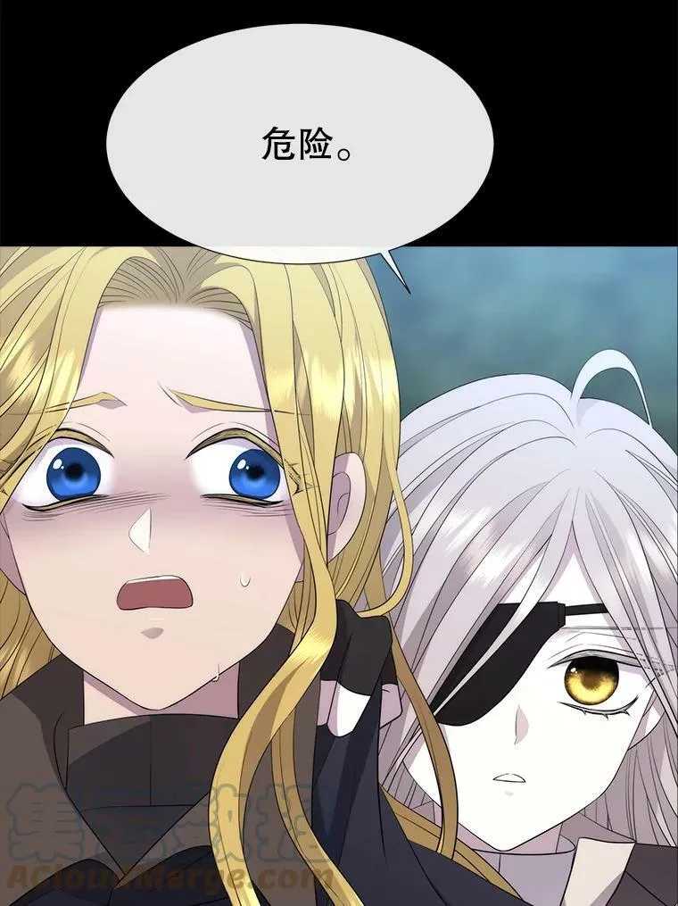 139.现身42
