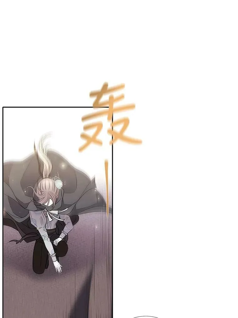 16.居然是你…？22