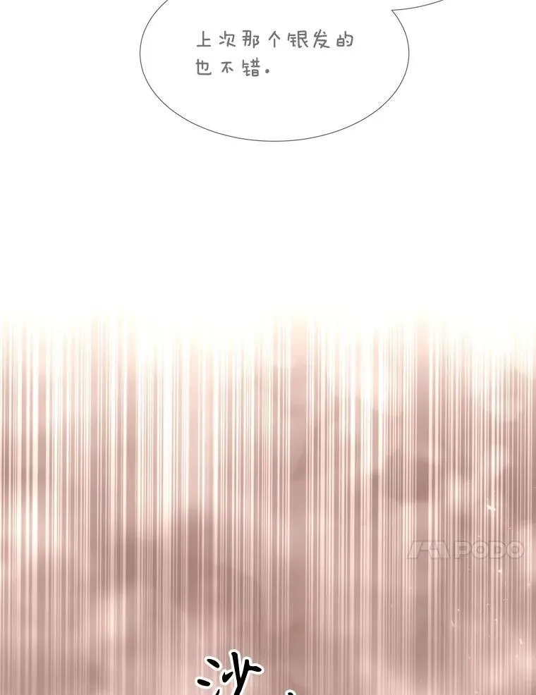188.旧曾相识79