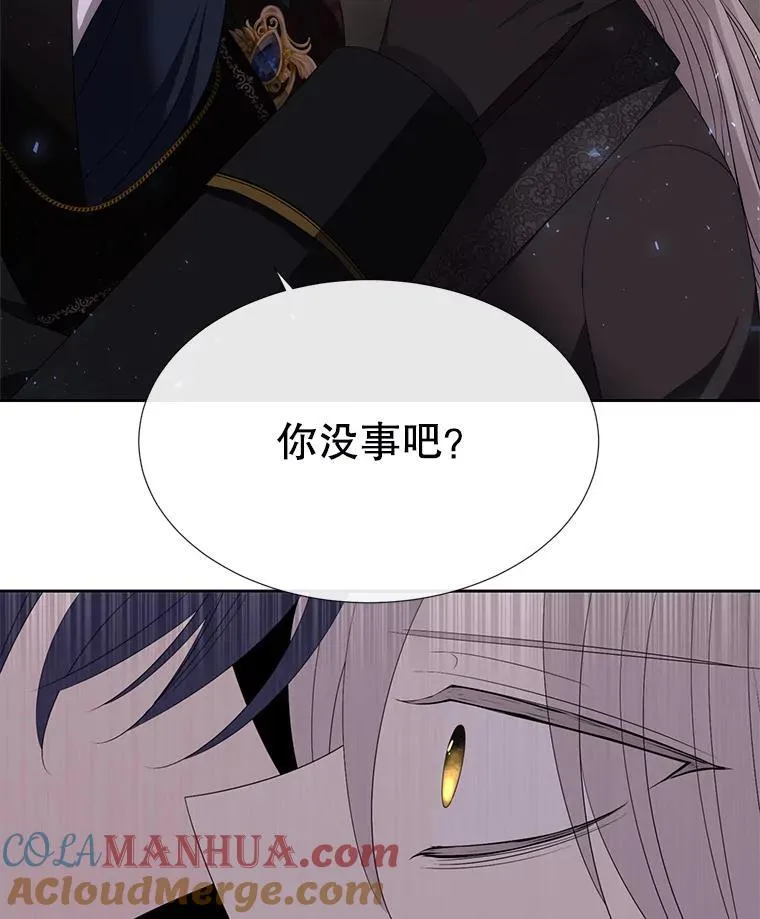 174.不会放弃18