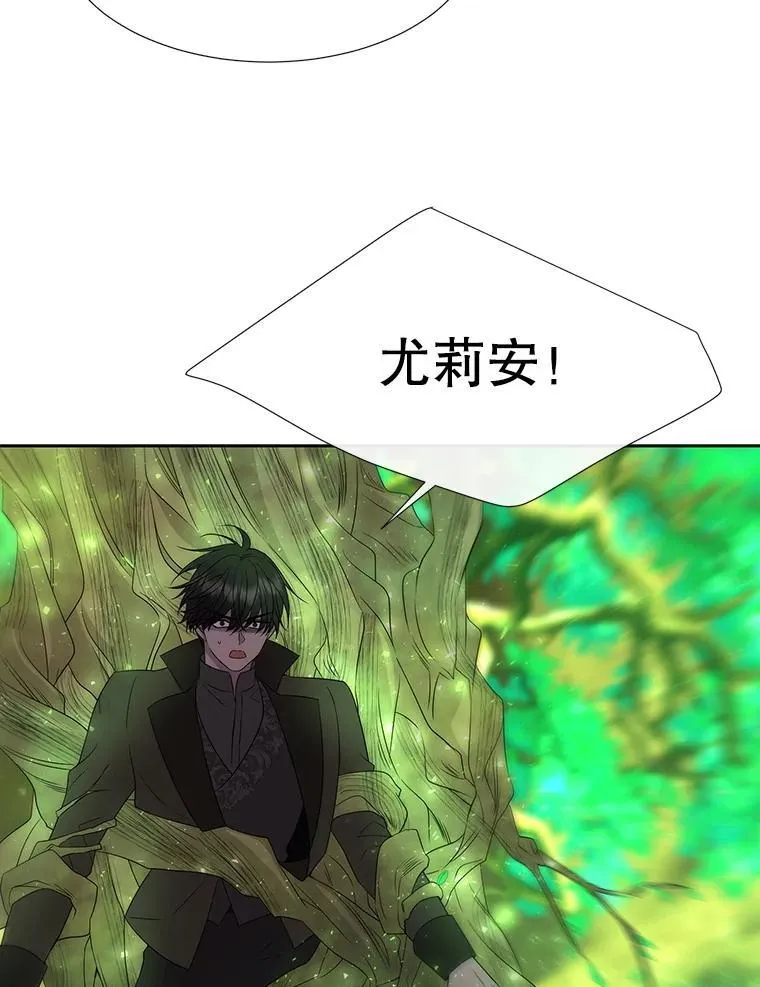 182.我会负责77